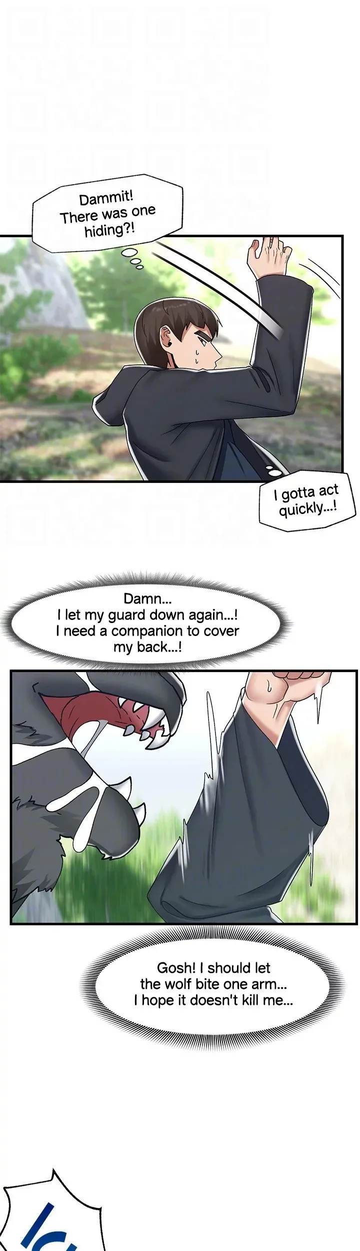 Chapter 45 — Page 17