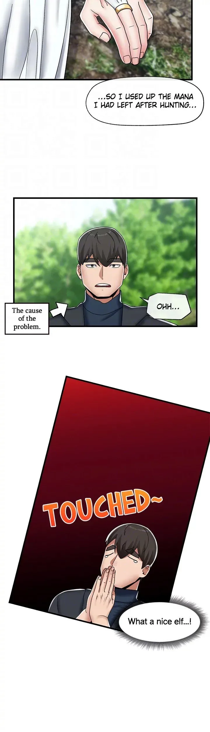 Chapter 45 — Page 32