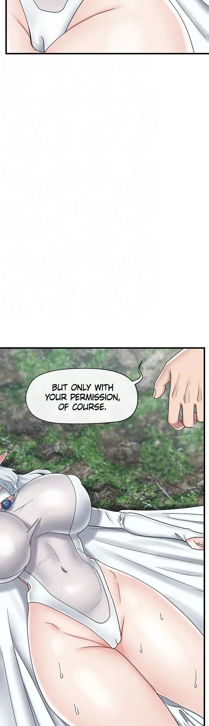 Chapter 45 — Page 35