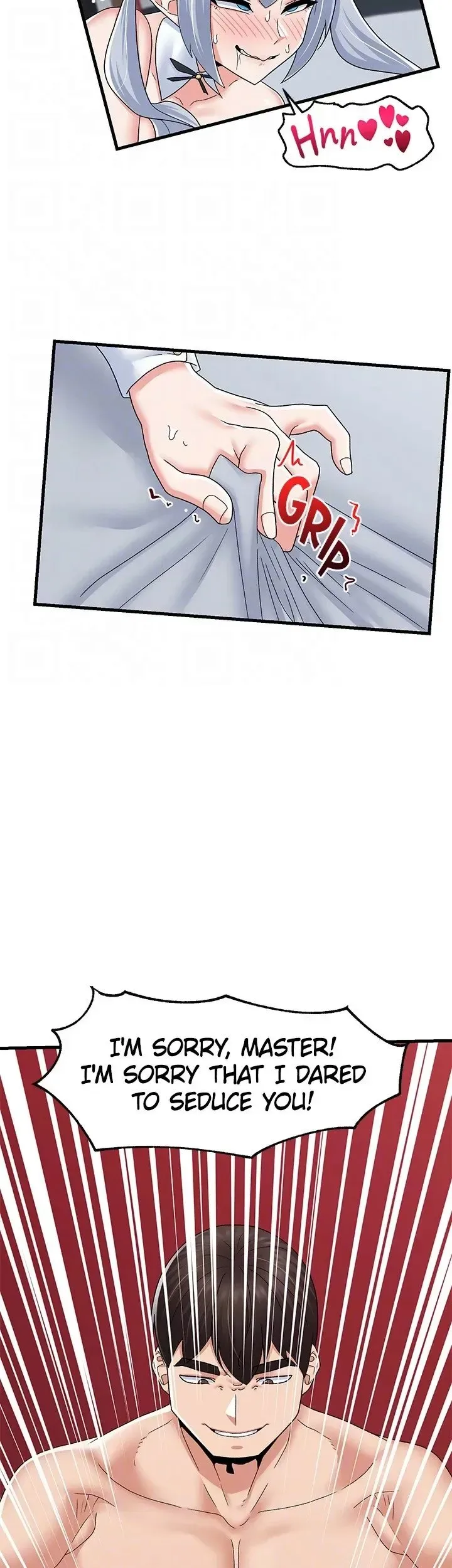 Chapter 58 — Page 14