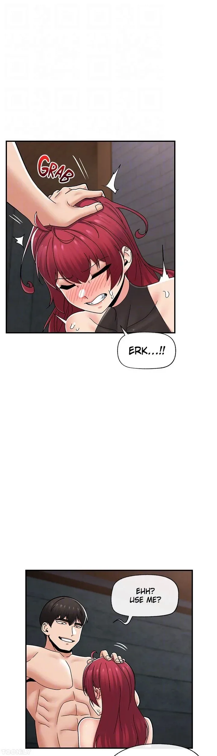 Chapter 71 — Page 15