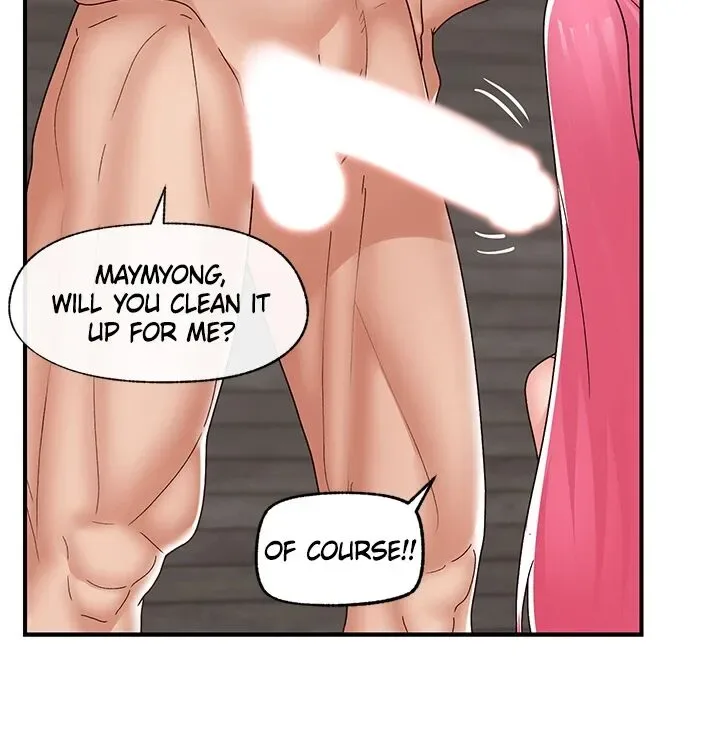 Chapter 84 — Page 17