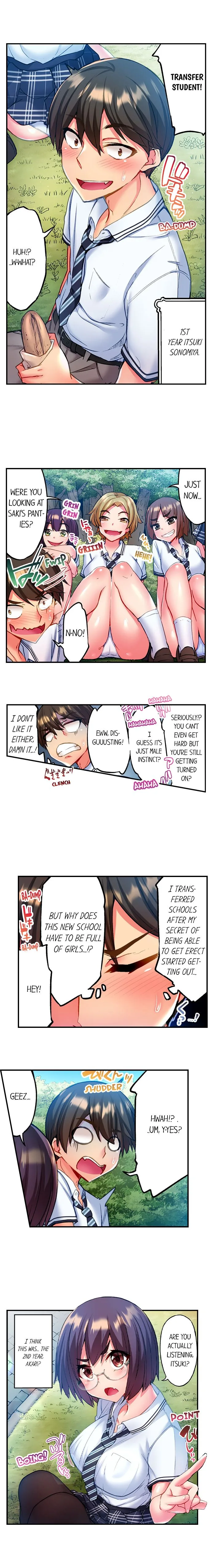 Chapter 1 — Page 5