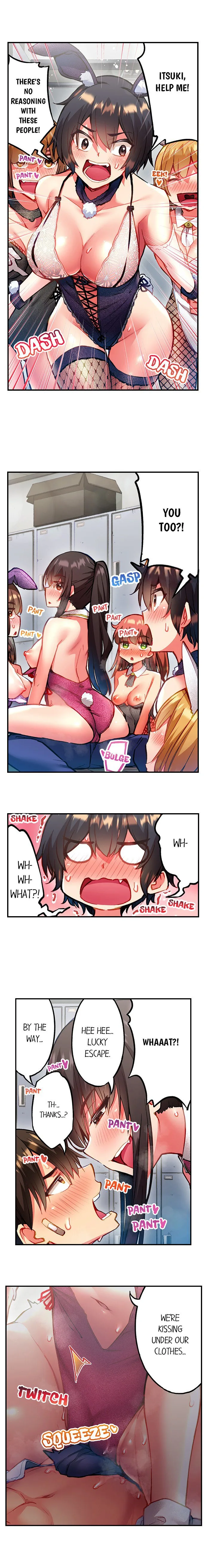 Chapter 105 — Page 6