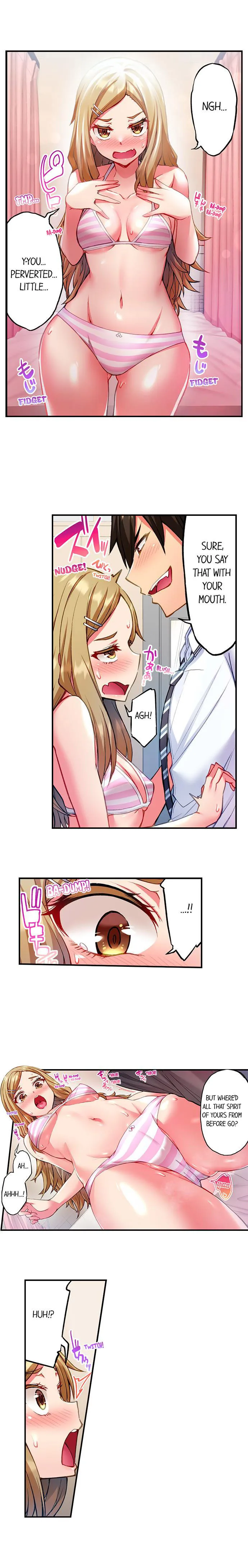 Chapter 12 — Page 4