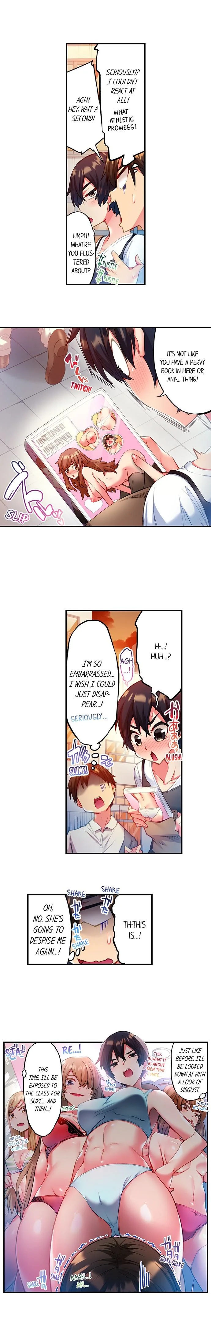Chapter 16 — Page 7