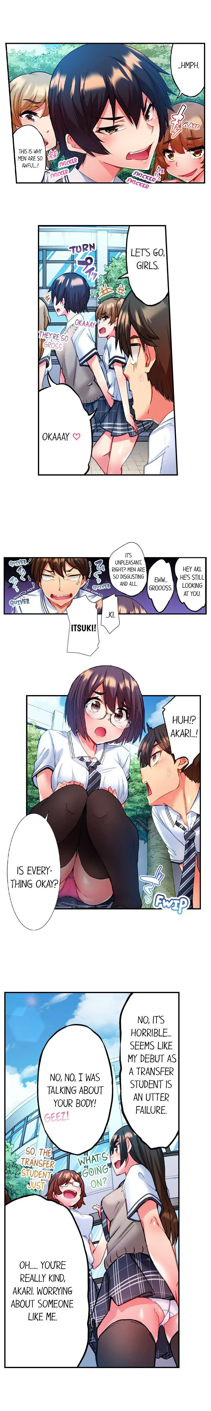 Chapter 2 — Page 4