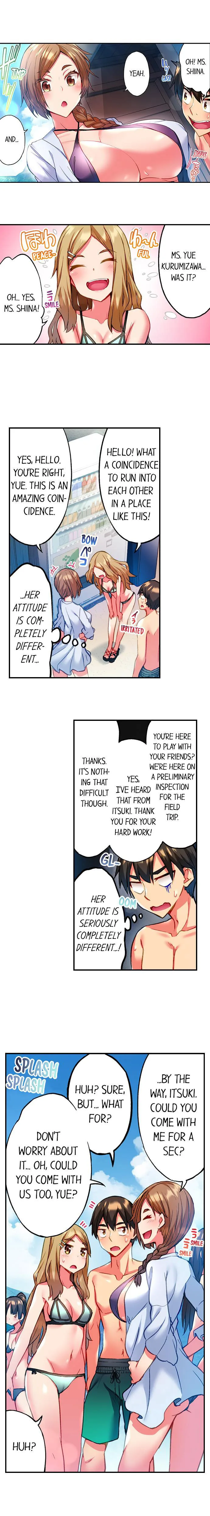 Chapter 21 — Page 4