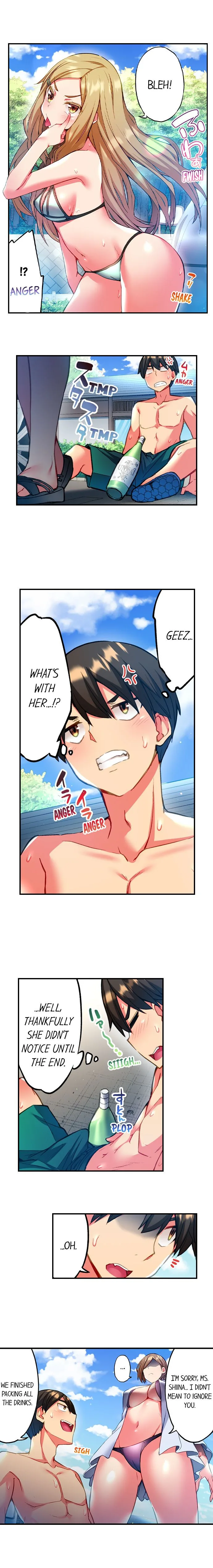 Chapter 23 — Page 4