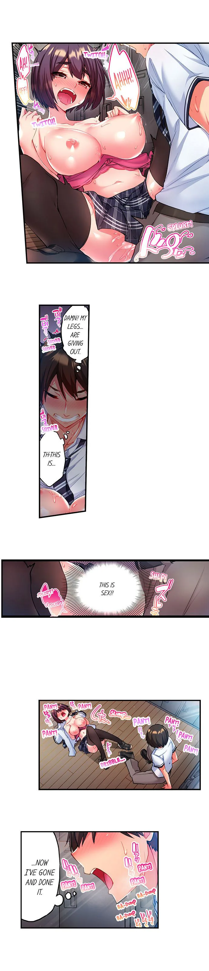 Chapter 4 — Page 4