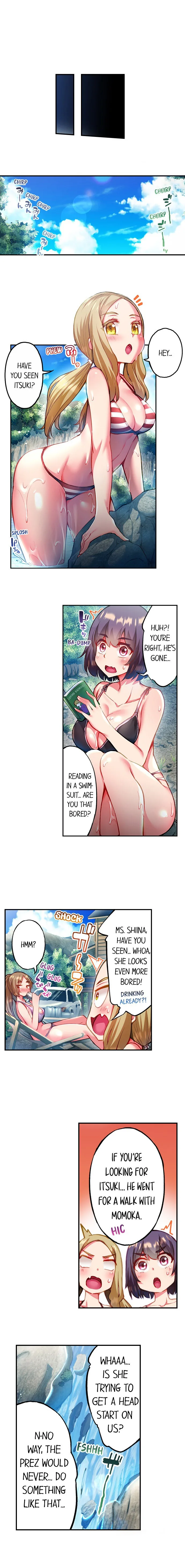 Chapter 74 — Page 6