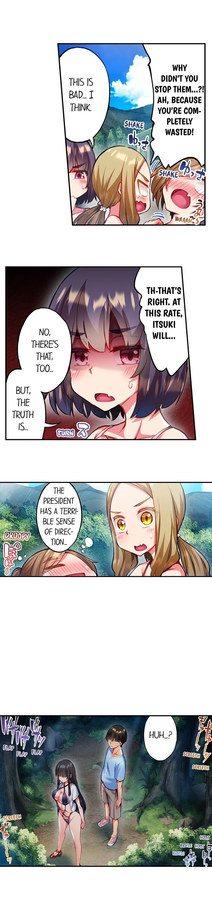 Chapter 74 — Page 7
