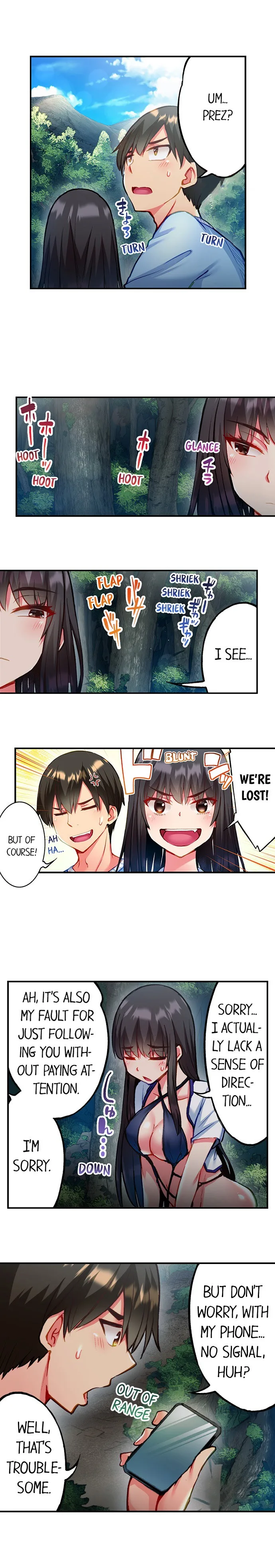 Chapter 74 — Page 8