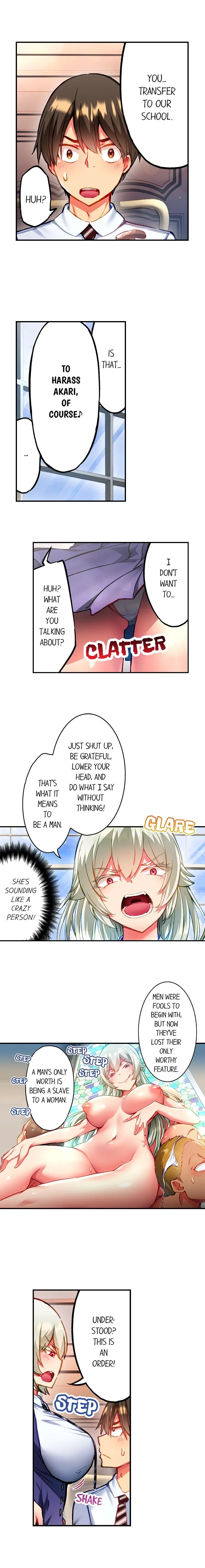 Chapter 98 — Page 5