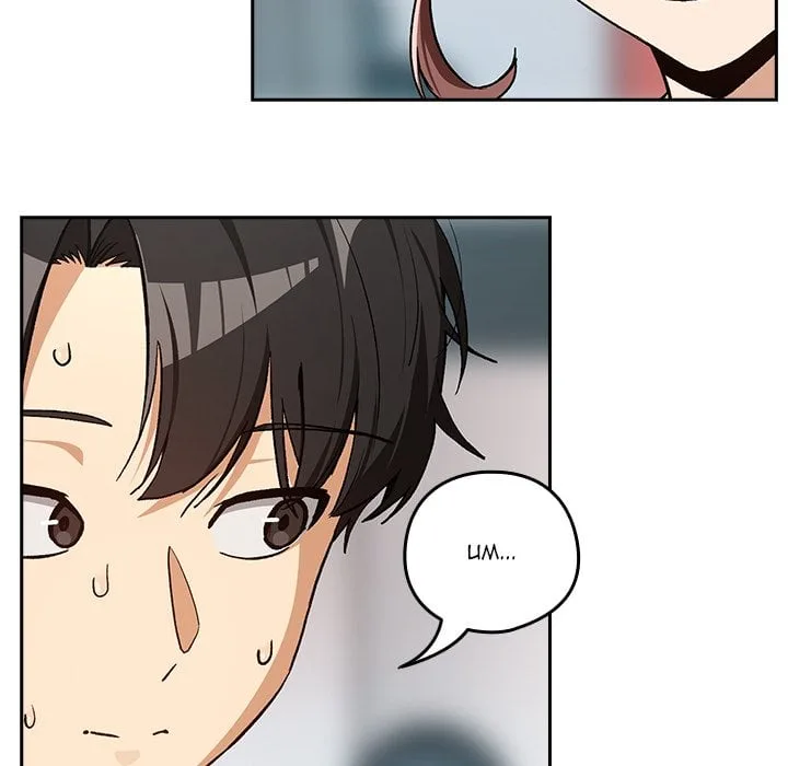 Chapter 105 — Page 31