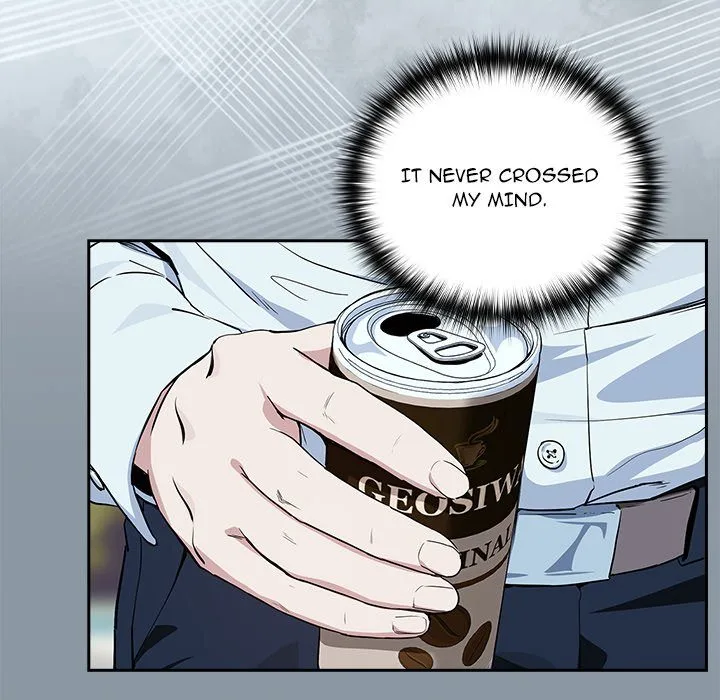 Chapter 70 — Page 73