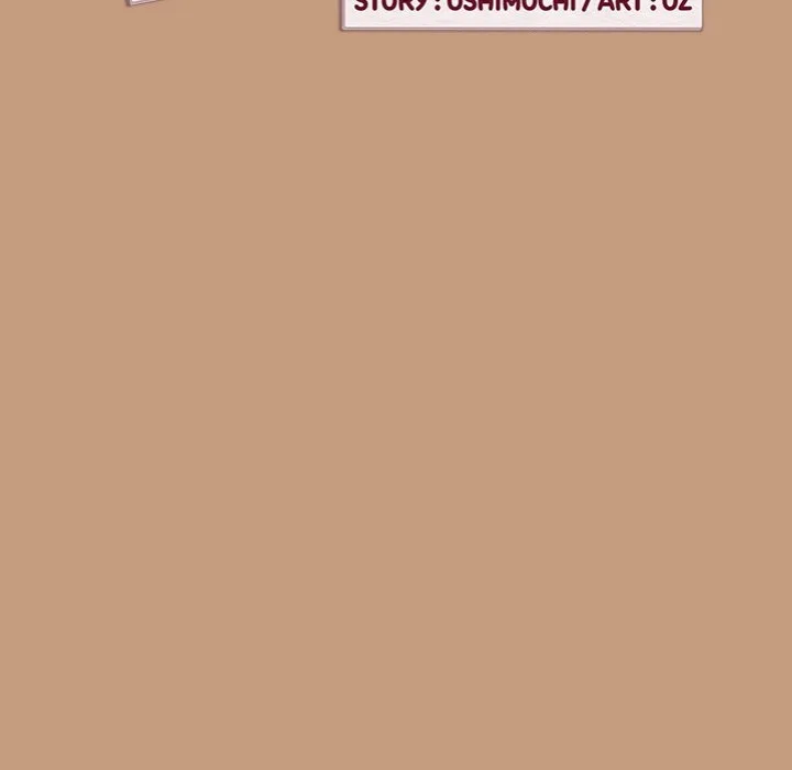 Chapter 74 — Page 21