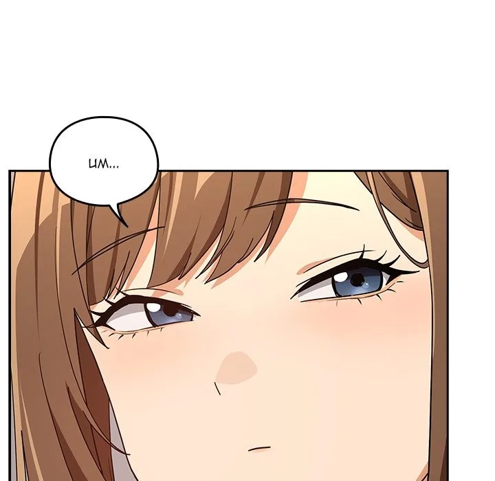Chapter 78 — Page 6