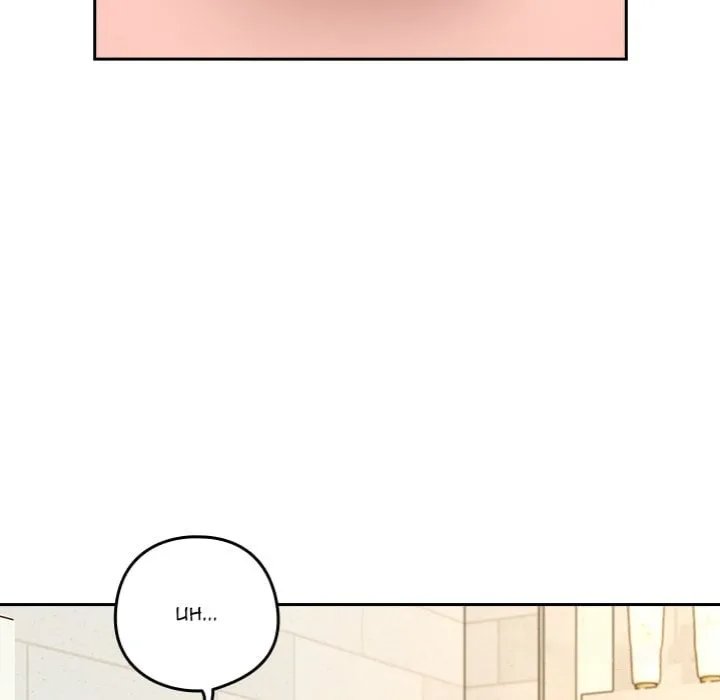 Chapter 90 — Page 20
