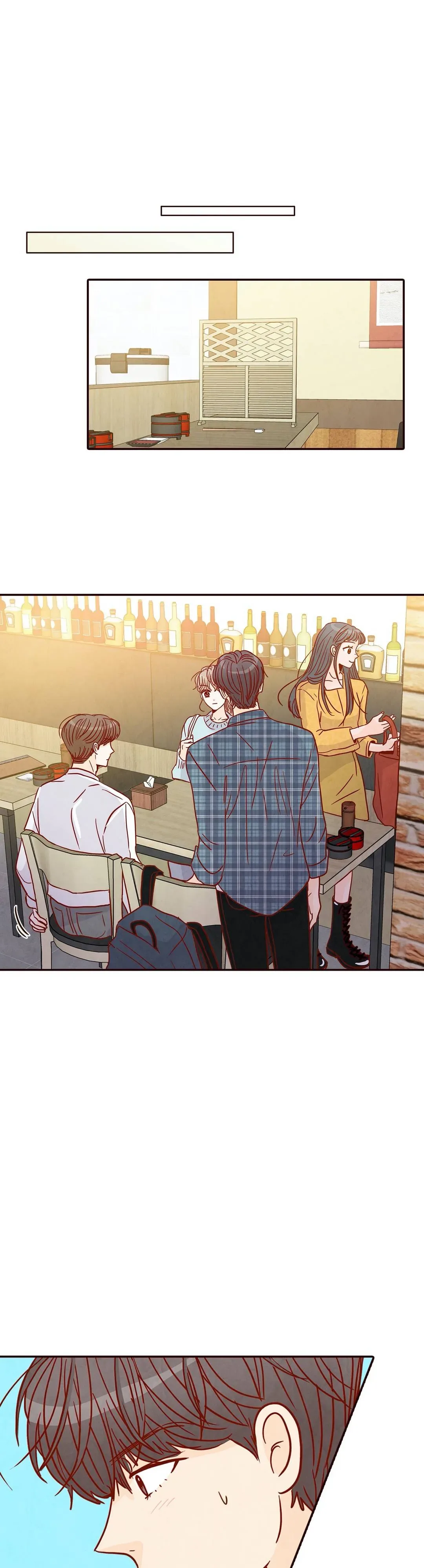 Chapter 43 — Page 5