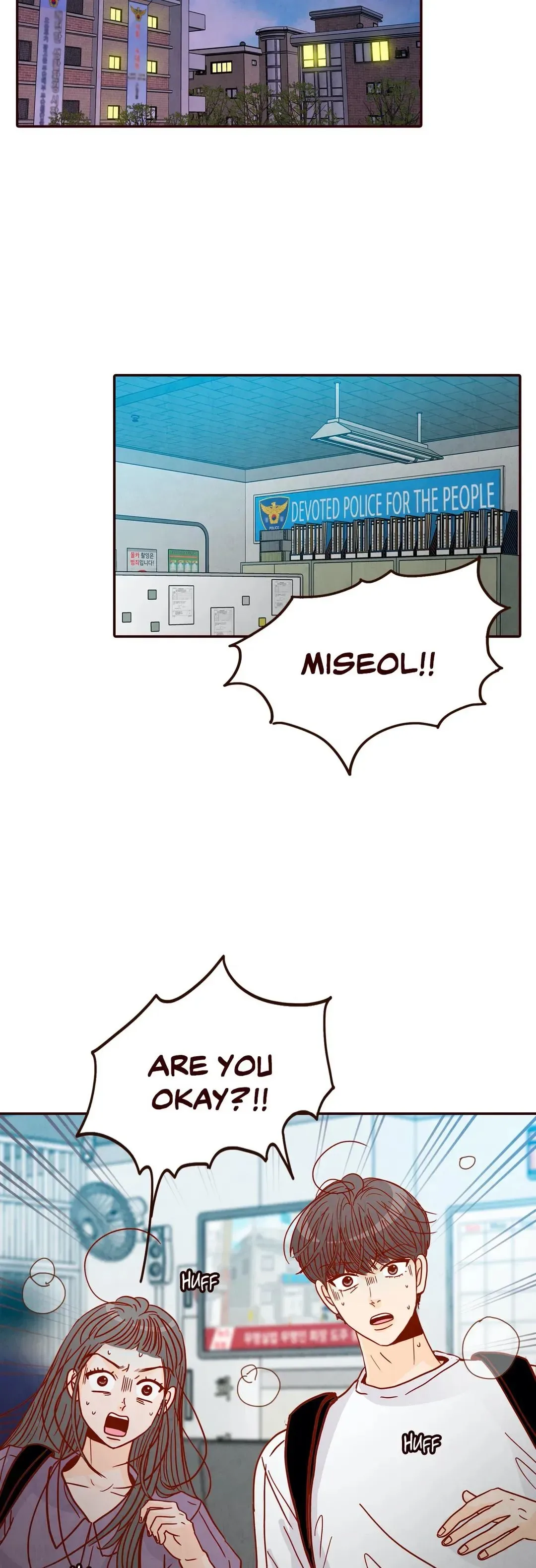 Chapter 73 — Page 7