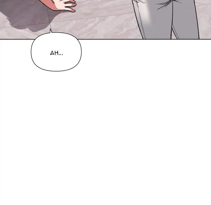 Chapter 7 — Page 150