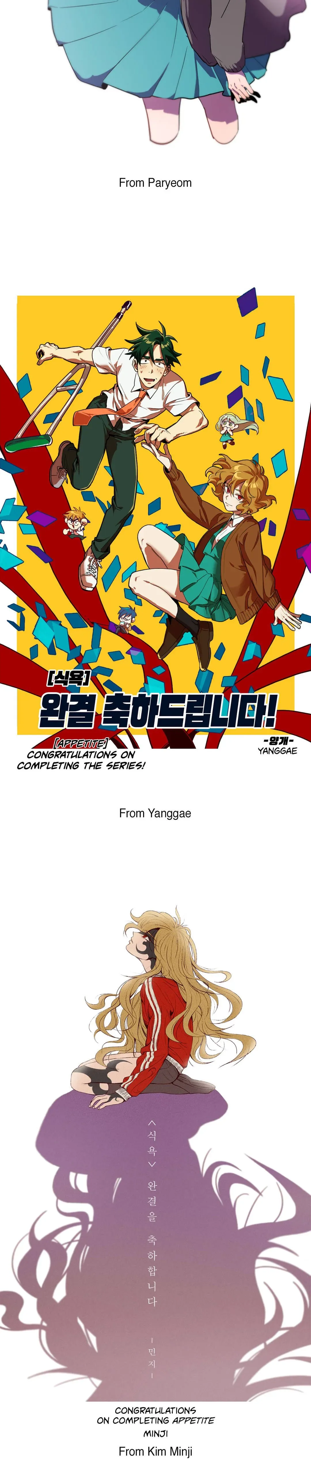 Chapter 99 — Page 12