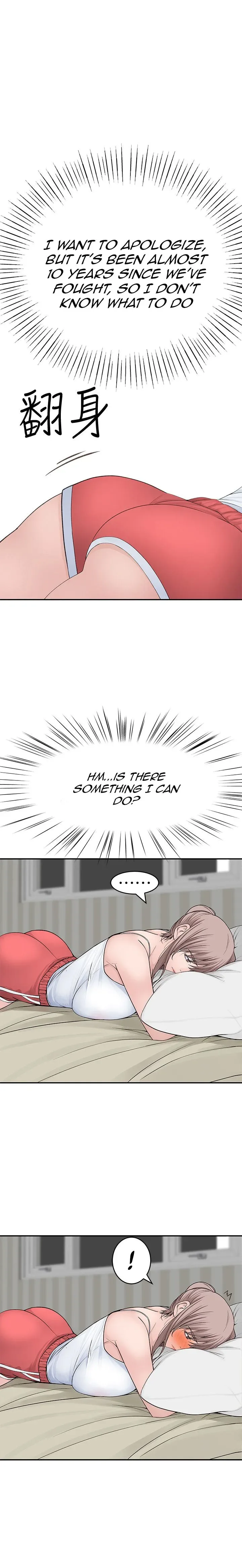 Chapter 45 — Page 13
