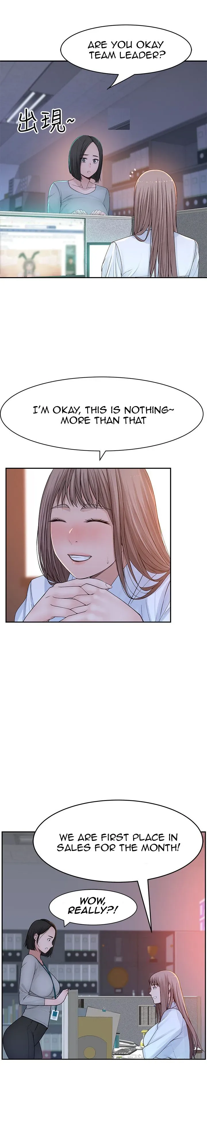 Chapter 45 — Page 19