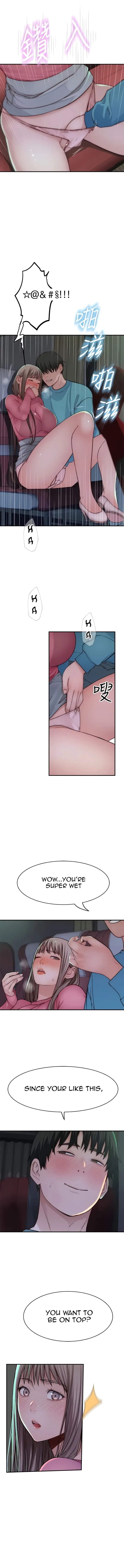 Chapter 69 — Page 10