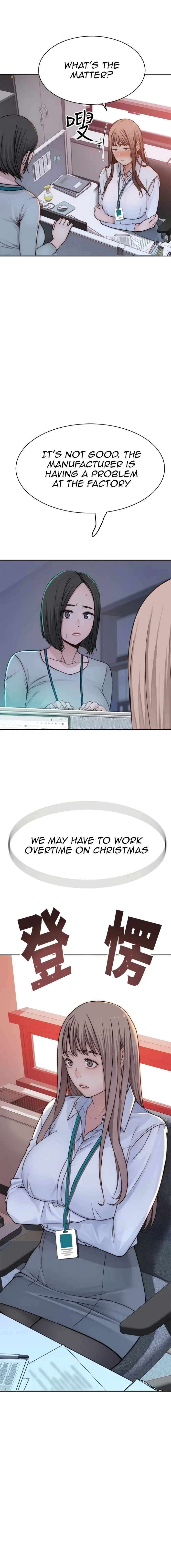 Chapter 71 — Page 12