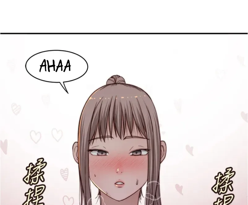 Chapter 81 — Page 9