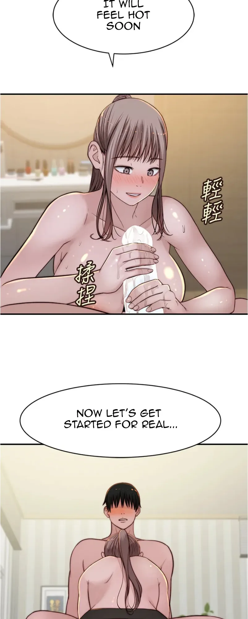 Chapter 81 — Page 18