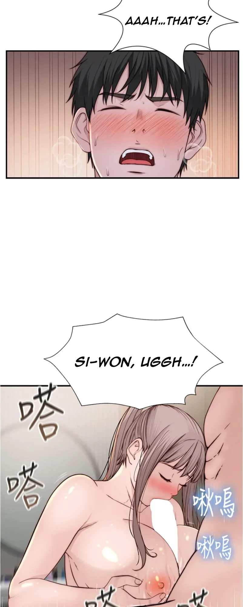 Chapter 81 — Page 25