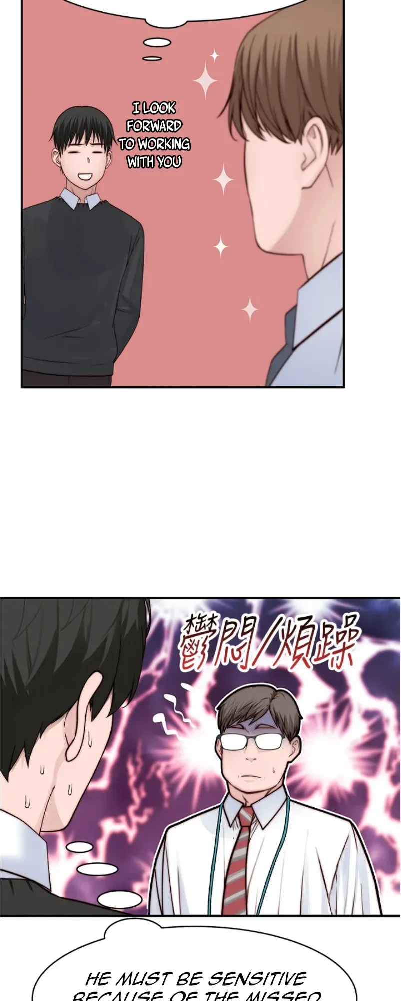 Chapter 83 — Page 11