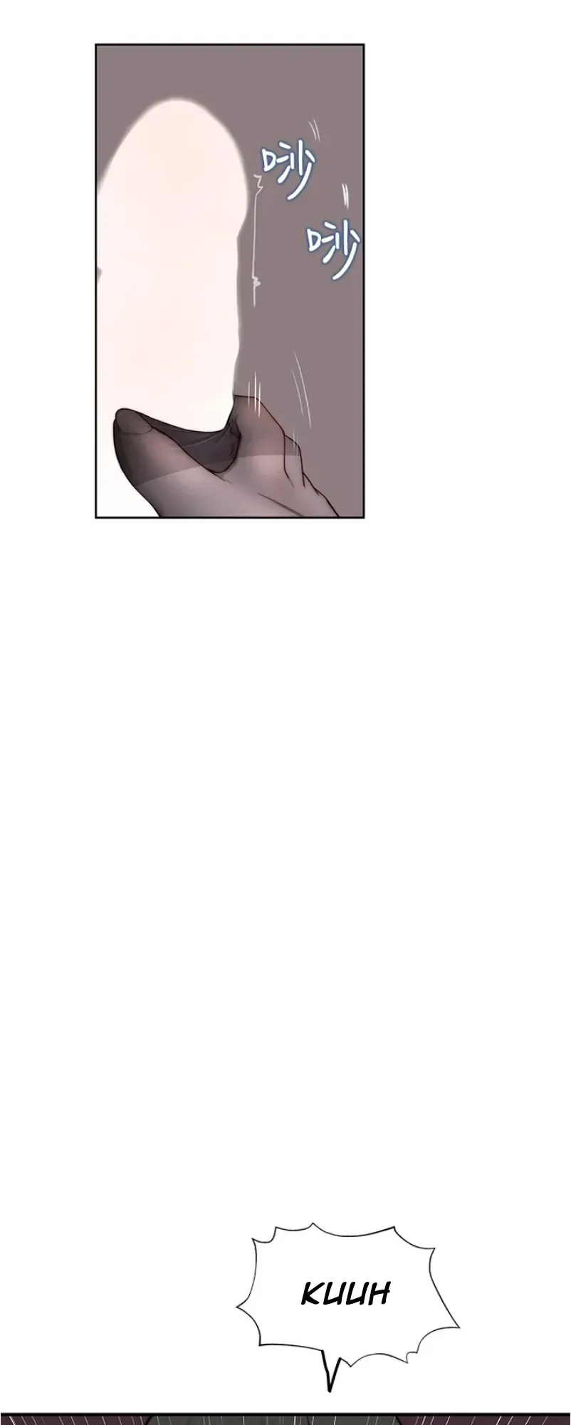 Chapter 84 — Page 19