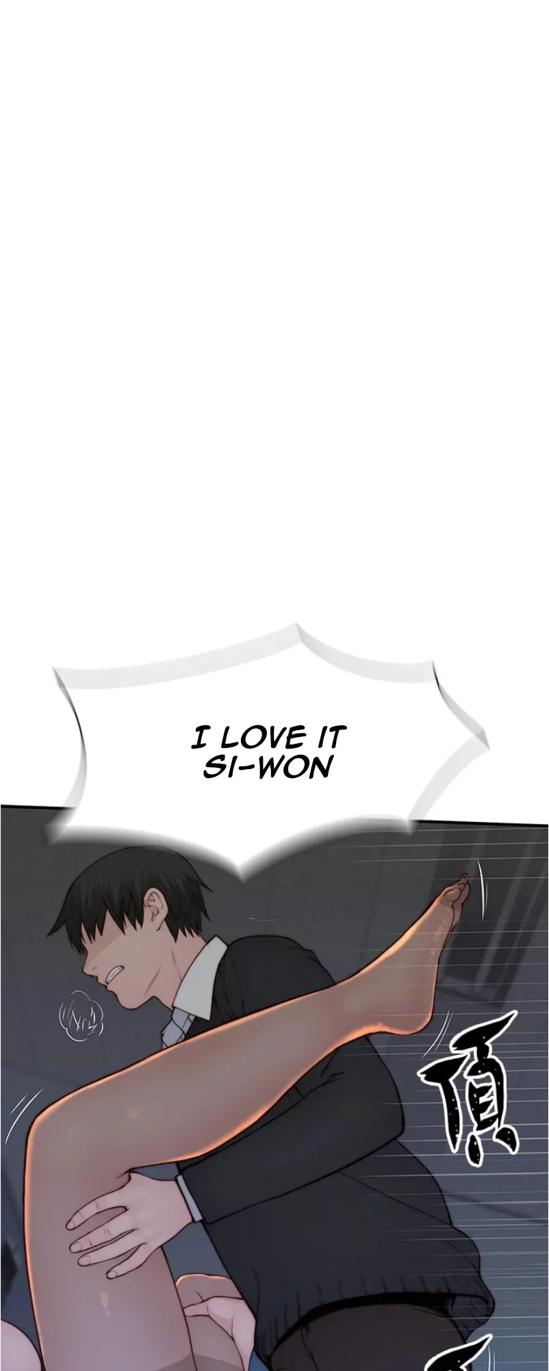 Chapter 84 — Page 26