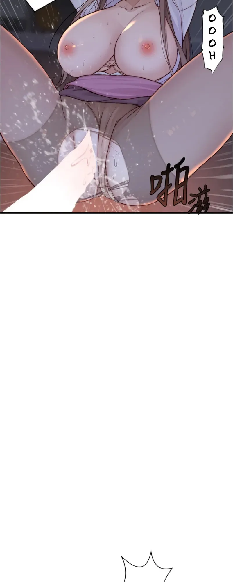 Chapter 84 — Page 37