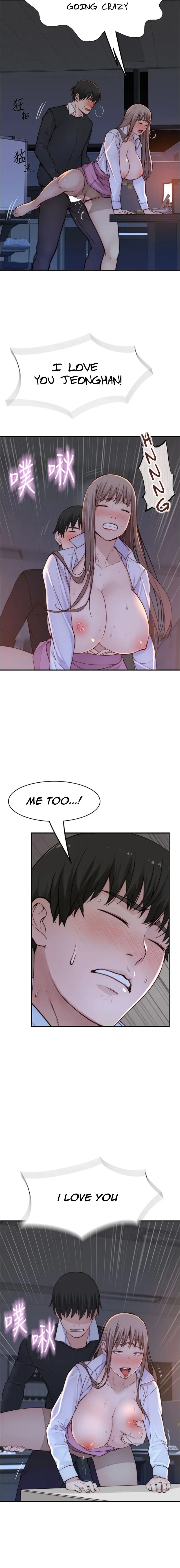 Chapter 84 — Page 41