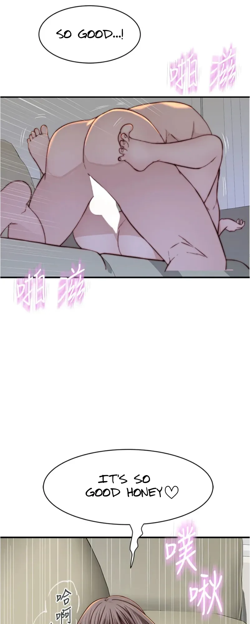 Chapter 90 — Page 4