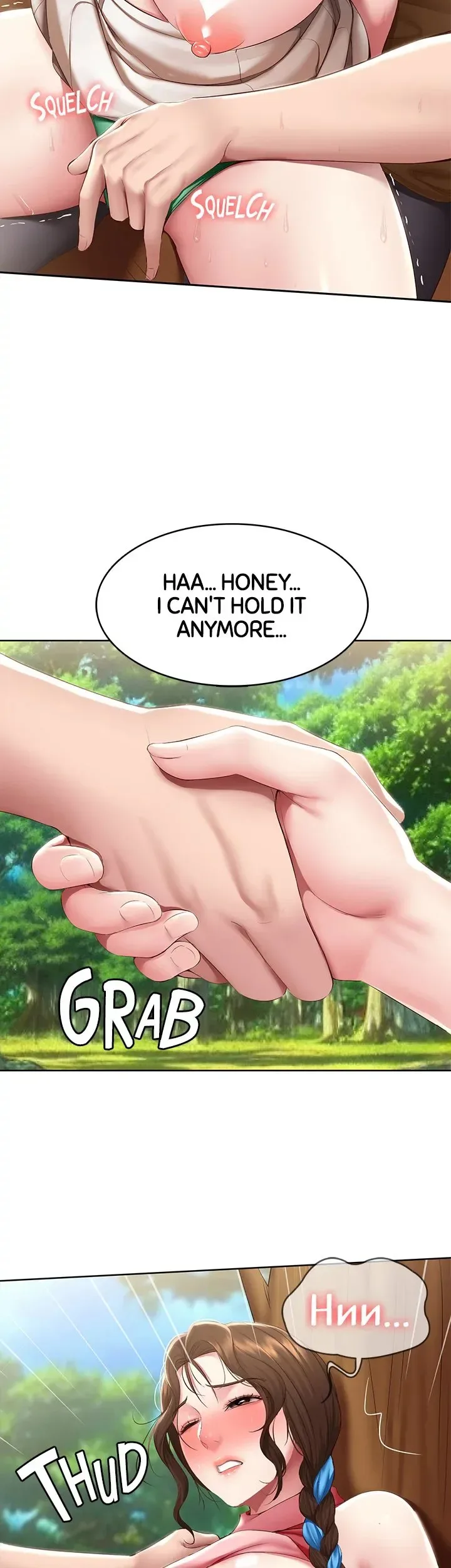Chapter 112 — Page 13