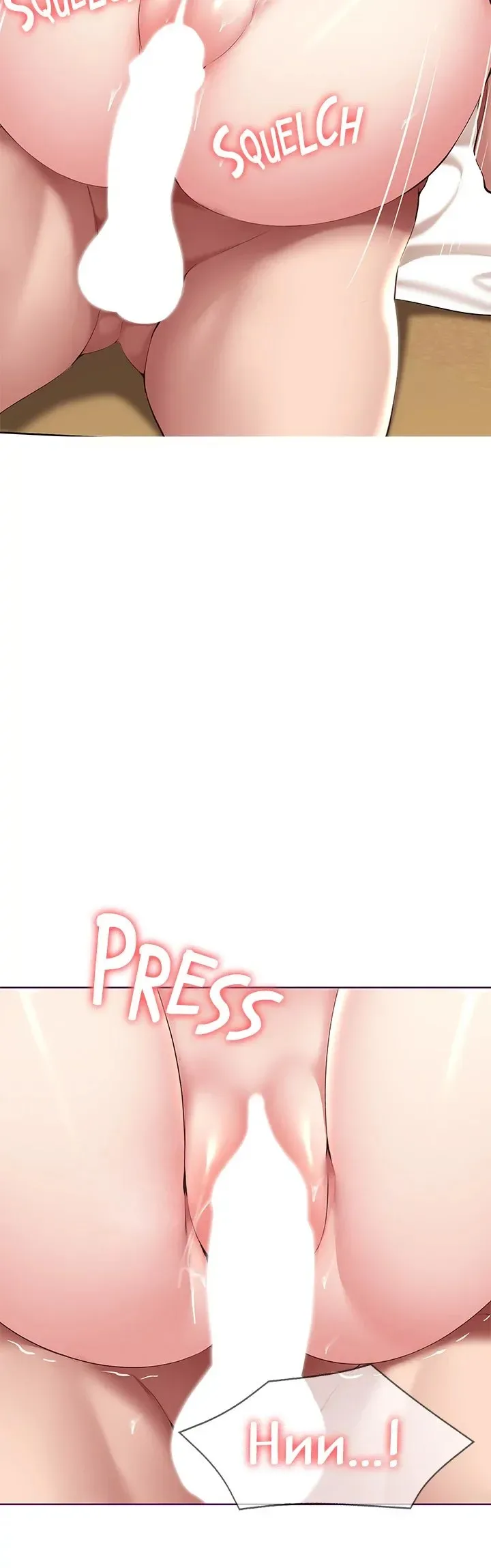 Chapter 120 — Page 41