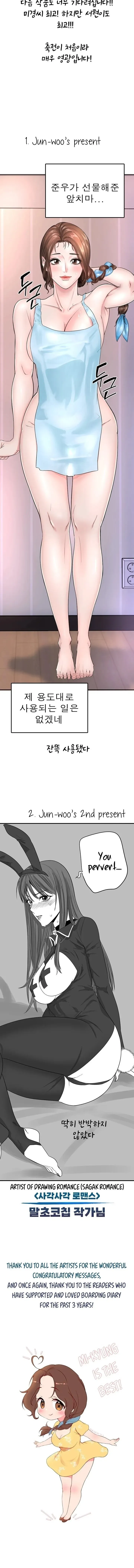 Chapter 130 — Page 6