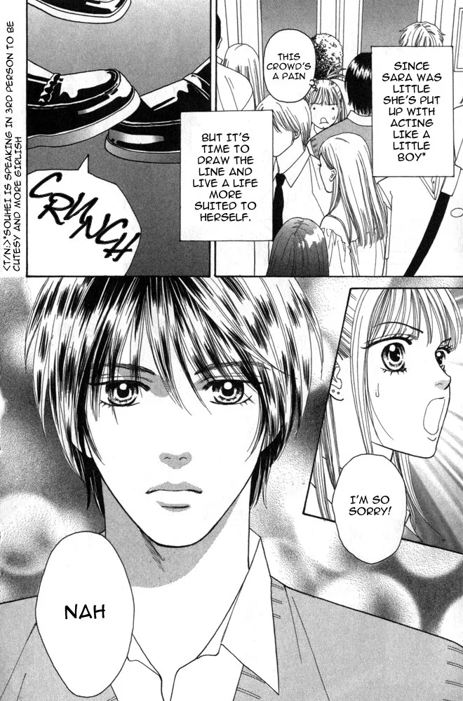 Chapter 1 — Page 4