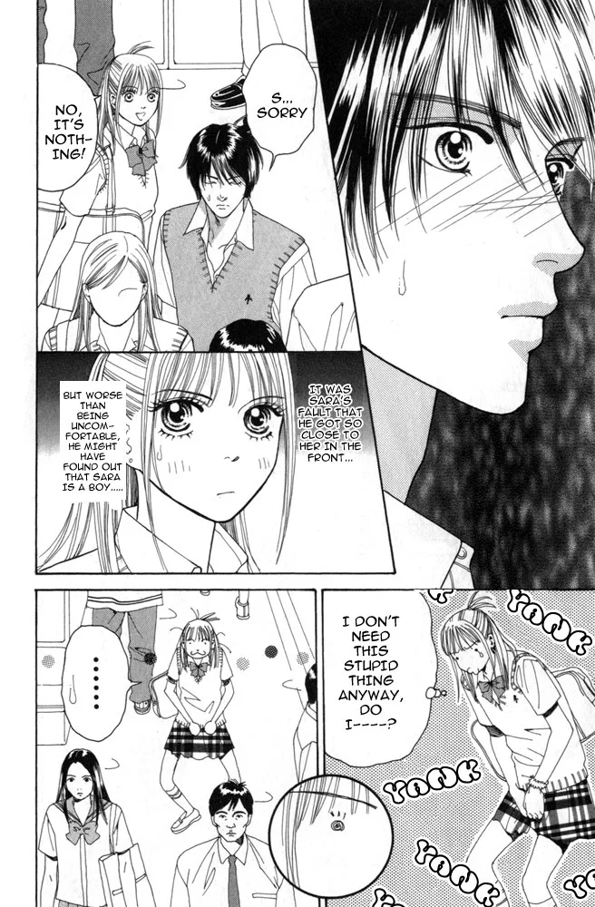 Chapter 1 — Page 6
