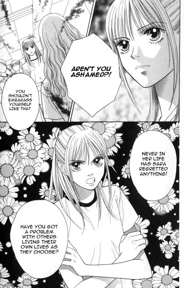 Chapter 1 — Page 15