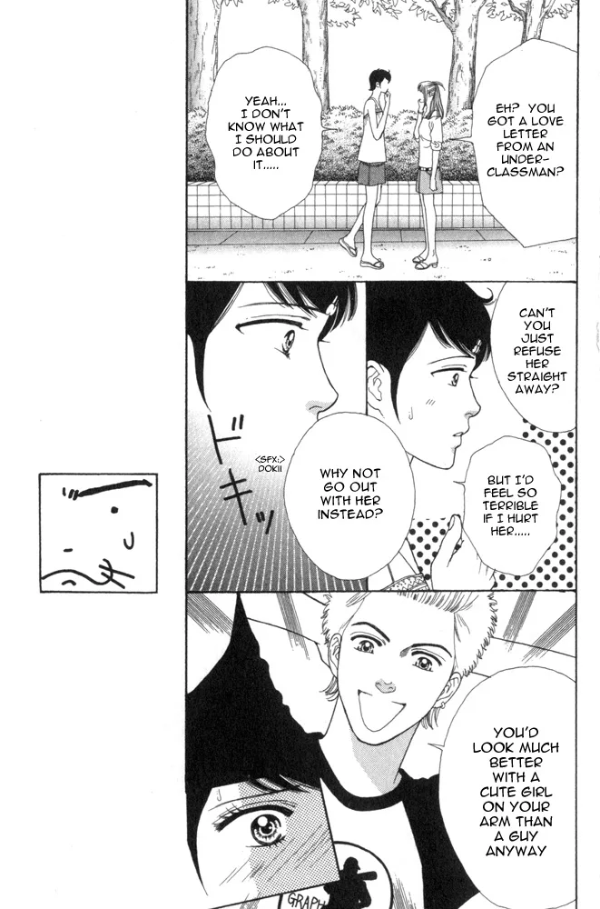 Chapter 5 — Page 5