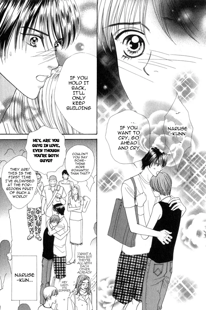 Chapter 5 — Page 25