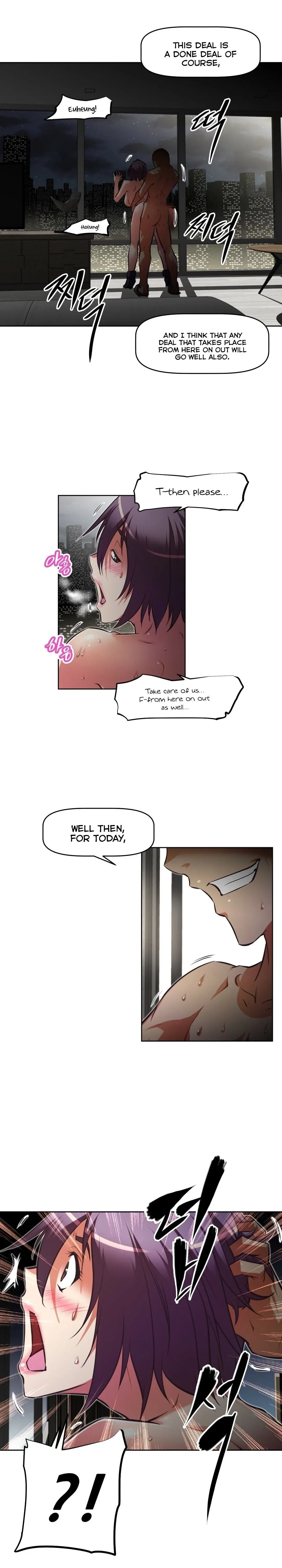 Chapter 102 — Page 17