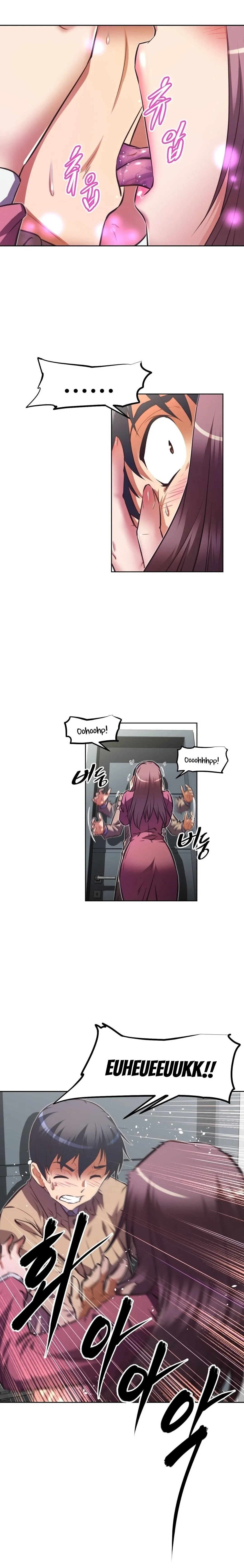 Chapter 105 — Page 6